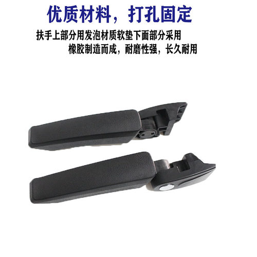 适用宝马C400X C400GT改装 摩托车尾箱专用扶手尾箱靠背 后座护手