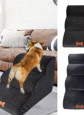 Escadas do c?o 3 camadas escadas do animal de estima??o p