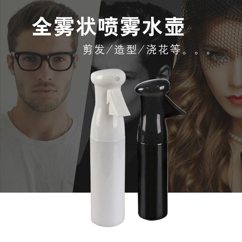 荷兰理发总监喷壶高级超细喷雾喷水壶美发喷水壶理发喷壶用品工具