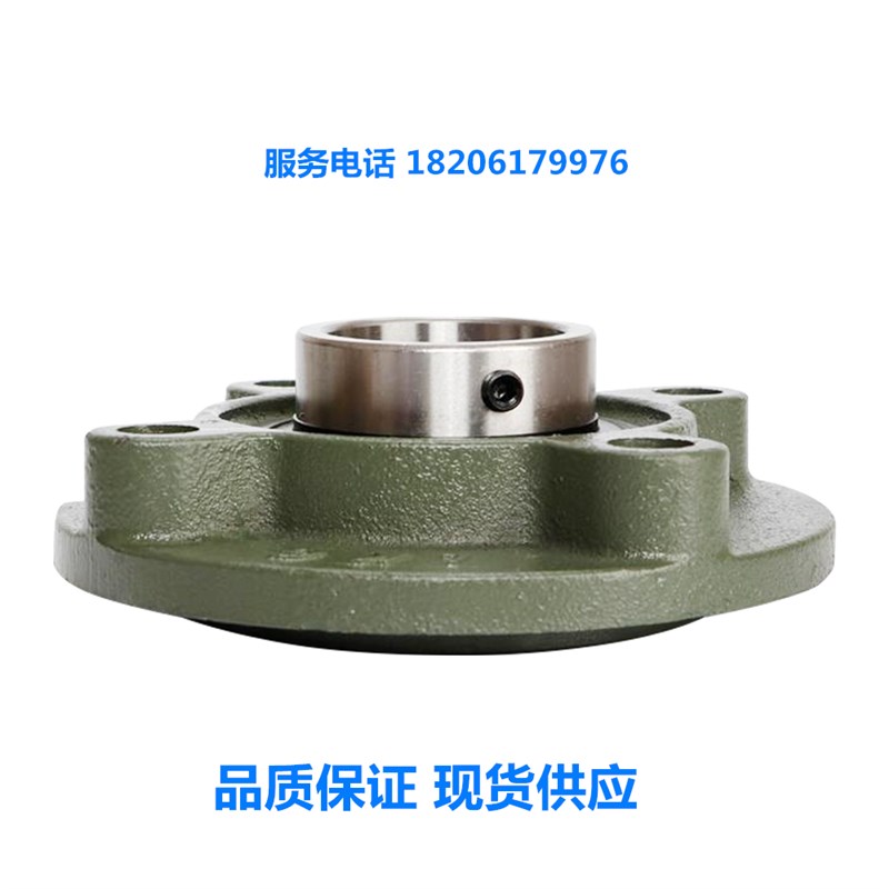 圆形轴承座UCFC209 FC210 FC211 FC212 FC213 FC214 FC215带轴承
