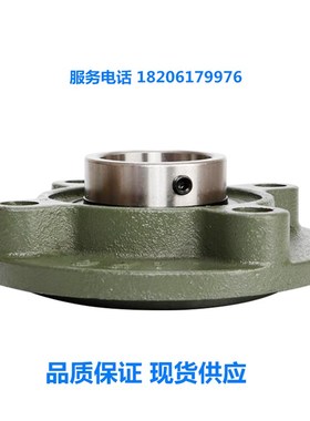 圆形轴承座UCFC209 FC210 FC211 FC212 FC213 FC214 FC215带轴承