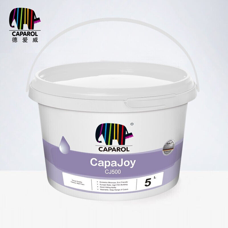 极速2022新款CAPAROL德爱威白色内墙乳胶漆油漆涂料墙面漆CJ500尚