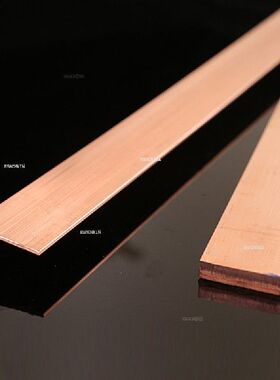 极速1pc Thickness 1.2mm x 100mm x 200mm 99.9% Pure Copper T2