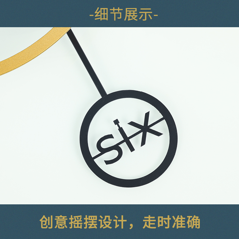 北欧轻奢挂钟客厅家用时尚挂墙艺术装饰石英现代网红创意钟表简约