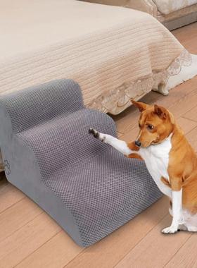 C?o de estima??o passos escadas 3-steps espuma marrom cin