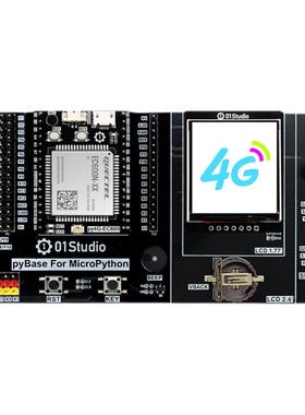 py4G-EC600 QuecPython开发板 移远EC600 4G模块Python物联网开发