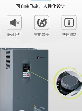普传变频器 PI9130A PI7600 0.4kw 0.75kw 1.5kw 2.2kw 4kw 5.5kw