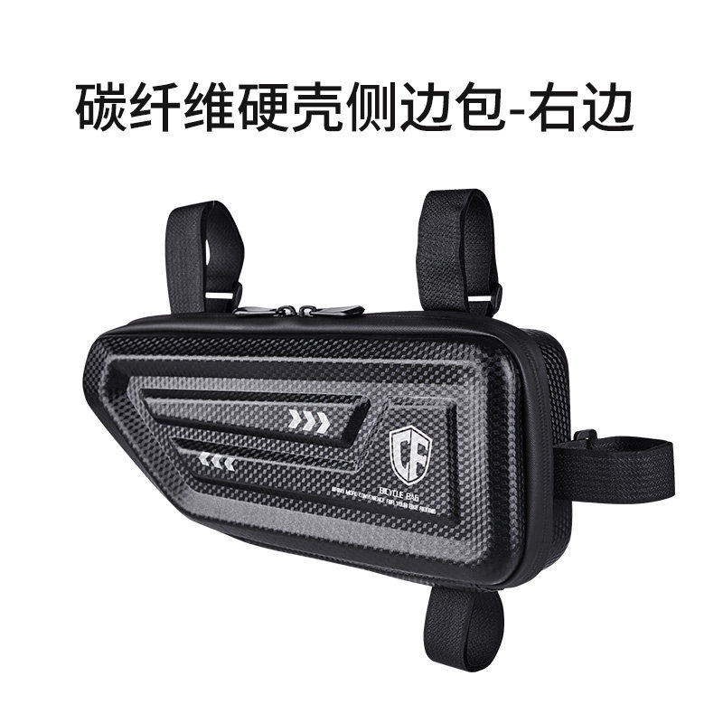 摩托车边包适用春风NK250侧边包NK150后挂边箱护杠W三角工具包改