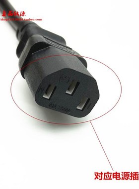 厂家魔霸Sierra2021 G513Q冰刃GX550L笔记型电脑充电器电源线240W