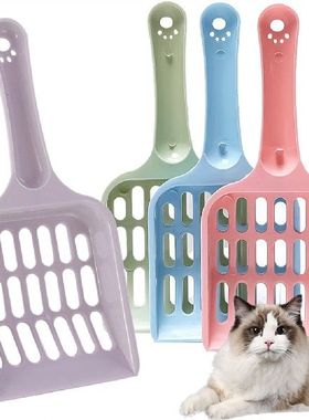 Pet Cat Litter Waste Tray Long Multi-functional Universal