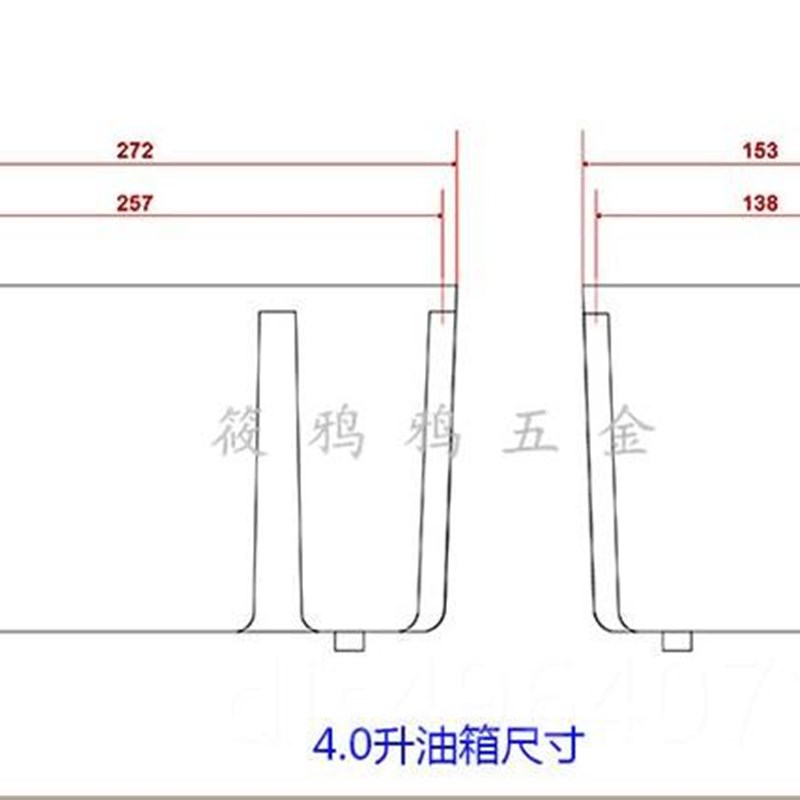 。润滑油泵油箱 电泵油箱 塑料油箱 PC料润滑油容器 1L1.5/2/3L 4