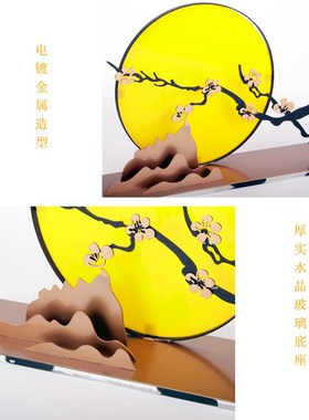 新中式禅意金属梅花摆件样板房客厅玄关客厅售楼处酒店软装饰品