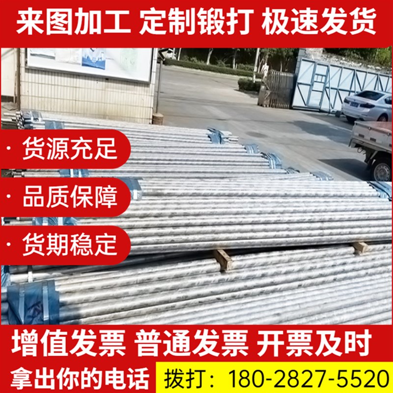 2B11铝合金铝棒铝板铝挤型材料T3T4T5T6现货规格齐全T圆棒方棒薄