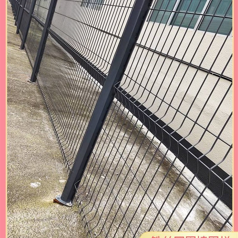 。桃型柱护栏网户外铁丝网家用围栏别墅围墙高速公路隔离网庭院栅