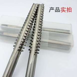 T型梯形TR螺纹螺丝攻螺丝攻T25t26t27t28t30t32t34t36t38t40