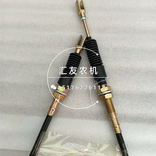 福田雷沃欧豹 多路阀拉线 M704 分配器拉线 804 TC02582230005