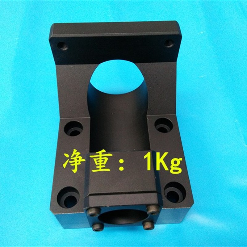 。雕刻机配件86步进马达座/支架伺服马达安装座传动配件轴承支架