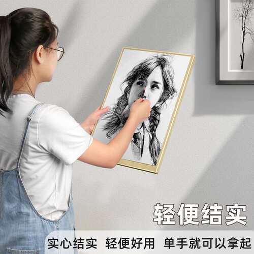 极速4k手提便携画板素描美术生专用2K绘图水彩空心木制8k实木实心
