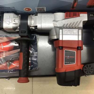 极速新品促电镐G855PT大功率2300W单用拆墙工业级电鎚钻镐35加大