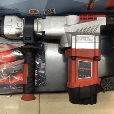 极速新品促电镐G855PT大功率2300W单用拆墙工业级电鎚钻镐35加大