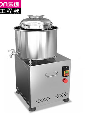 乐创lecon绞肉机商用灌肠机台式绞馅电动绞肉机多功能大型大功率
