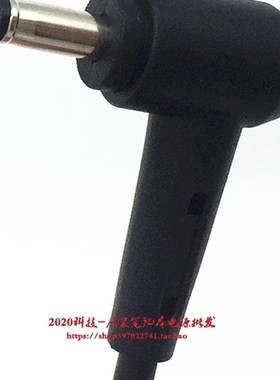 华硕vivobook 15s笔记本电脑电源适配器顽石V4000F V5000F充电器