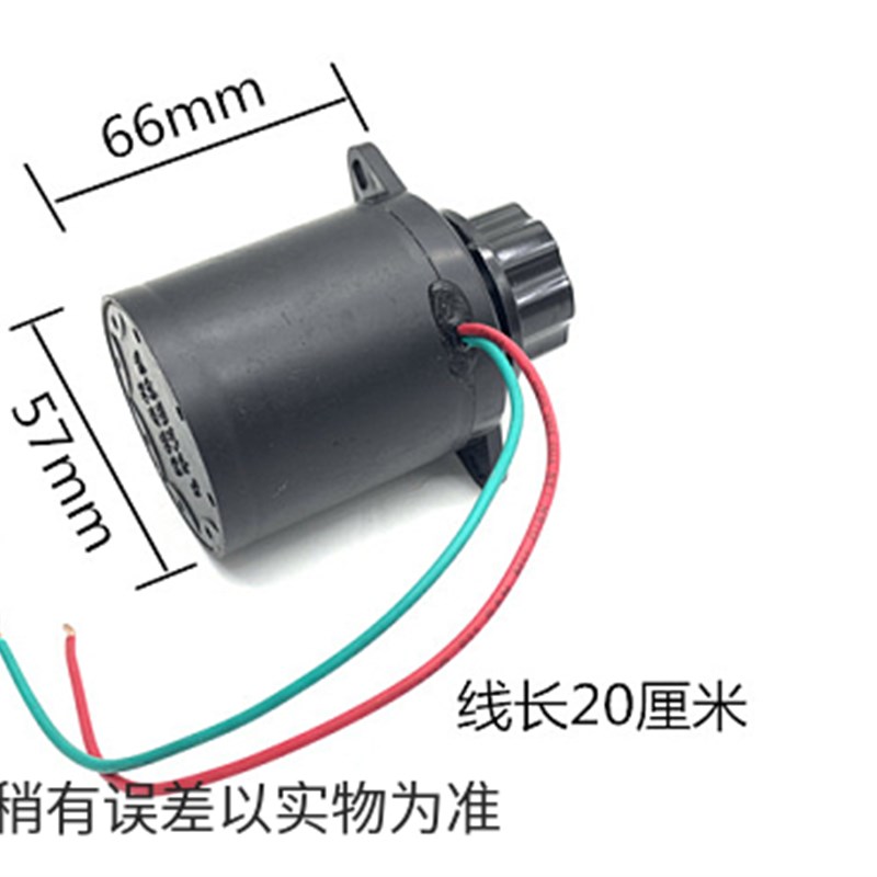 厨房风机调速开关750w大功率220v无极调速器电位器风机旋钮开关