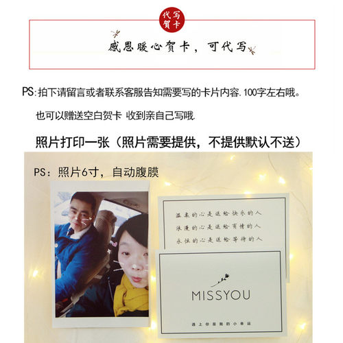 送闺蜜成人礼高跟鞋女2021年新款学生十八岁水晶鞋高跟细跟成年18