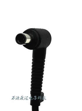 原装微星MS-16U5 16P5笔记型电脑电源配接器WE73 8SK充电器19.5V9