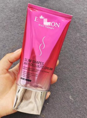 夏天来啦就是要搜艘!澳洲e~a~oron纤体霜染脂霜150ml肚子大腿