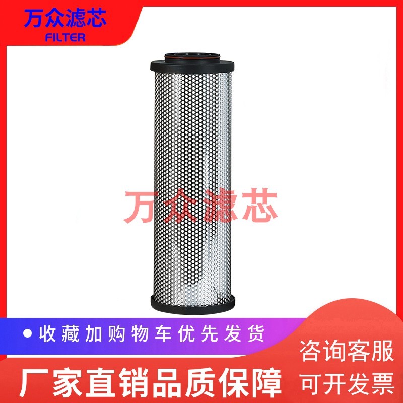 适用浙江开山螺杆空压机滤芯PD7-48-B1 PD9-48-B1 PD5-48-B1现货