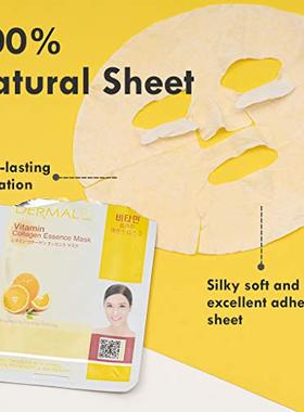 DERMAL 24 Combo Pack Collagen Essence Full Face Facial Mask