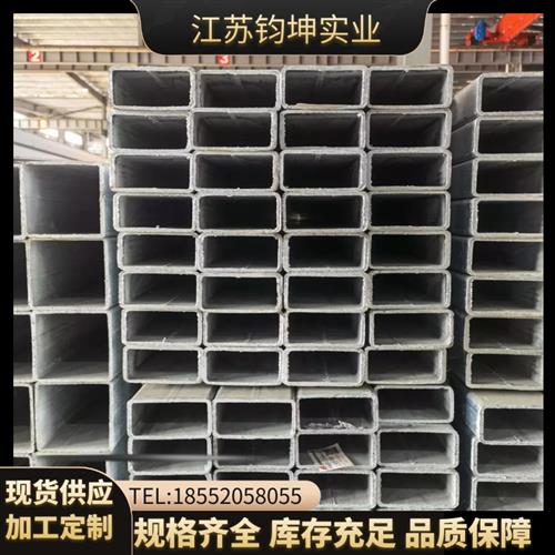 方管钢材 镀锌方管 方矩管镀锌方矩管 矩形管空心管80*80-100*100