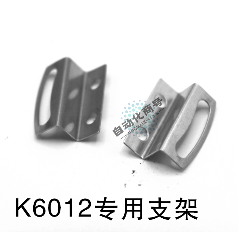 旋转光电编码器E6B2支架板簧不锈钢弹片空心轴伺服安装片固定片