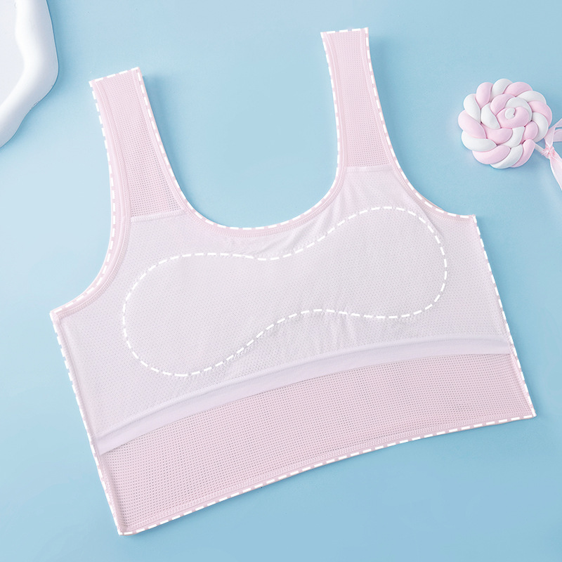 女童背心式运动美背无痕少女内衣发育期初中生文胸无钢圈学生抹胸