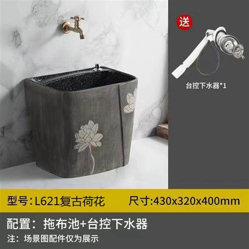 阳台拖把池家用陶瓷拖布池室外墩布池复古方形庭院地拖盆拖帕池槽