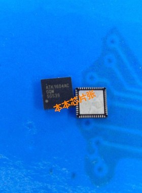 ATK1604ACGQW ATK1604AC ATK1604BHGQW AT1604BHGQW ATK1604BH 新