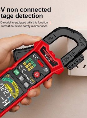 Multifunctional Clamp Meter HT205A/D Digital Multimeter