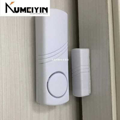 White 120dB Wireless Alarm Unit House Security Door Window E