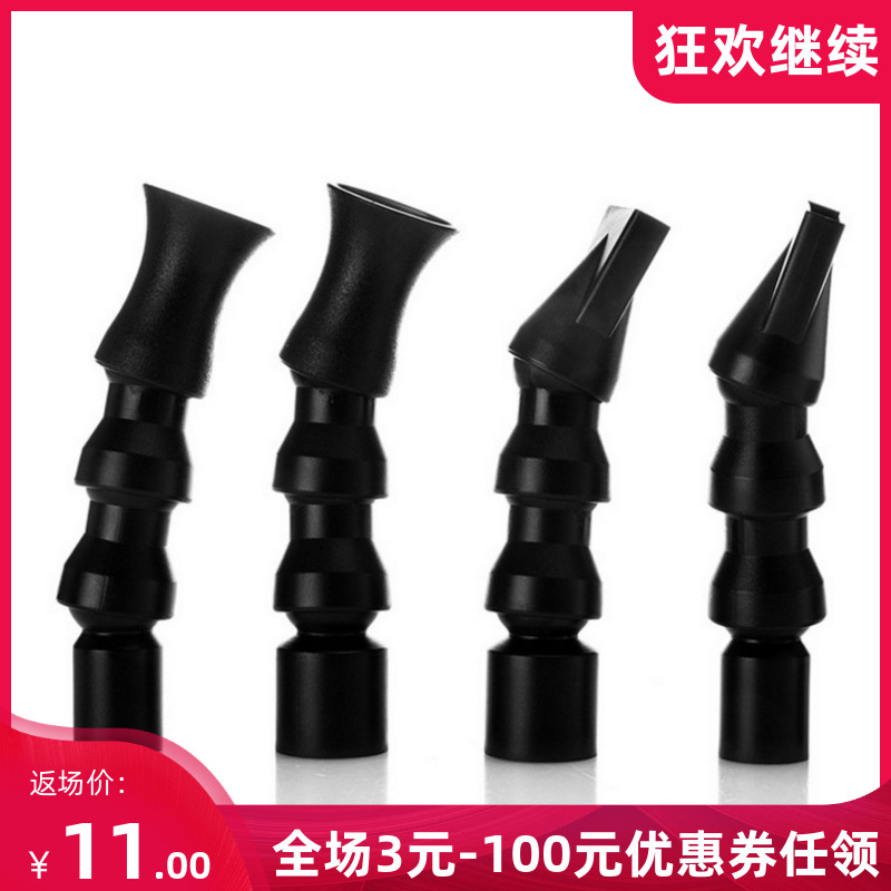 鱼缸水族箱出水接头出水口龙卷风 扁鸭嘴 鱼缸出水喷嘴 20mm 25MM