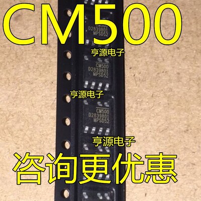 极速5 PCS CM500 CM500DN - LF - Z new home furnishings sell l
