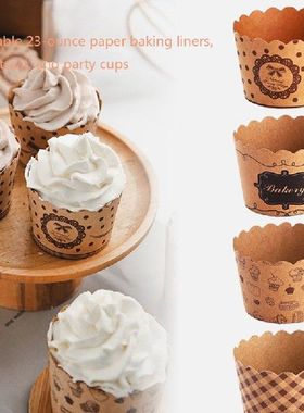 50PCS Muffin Cupcake Liner Cake Wrappers Baking Cup Tray