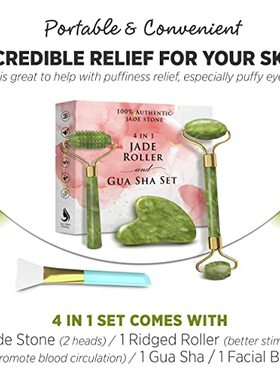 Jade Roller for Face - Jade Gua Sha Set Gua Sha Beauty Rolle