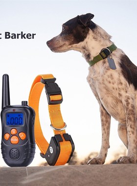 Recarregvel cachorro parar casca colar 3 modos impermeve