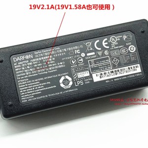 原装HP惠普n220b 24er一体机电脑显示器充电线电源适配器19V1.58A