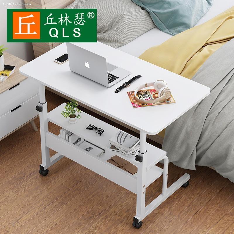 长60/80JWQ8V_16宽0高6-书90c9m升降笔记本4电脑桌床边桌可移动桌