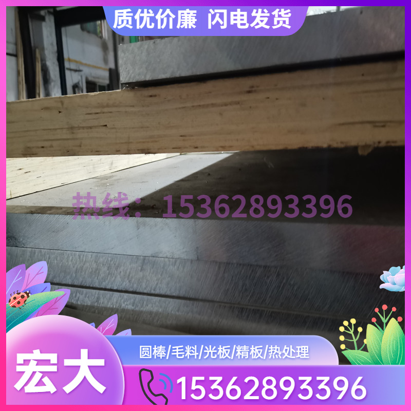 A8130TW铝材管料A8130T管材A8130TD铝管A8130TE铝合金管A8130TF