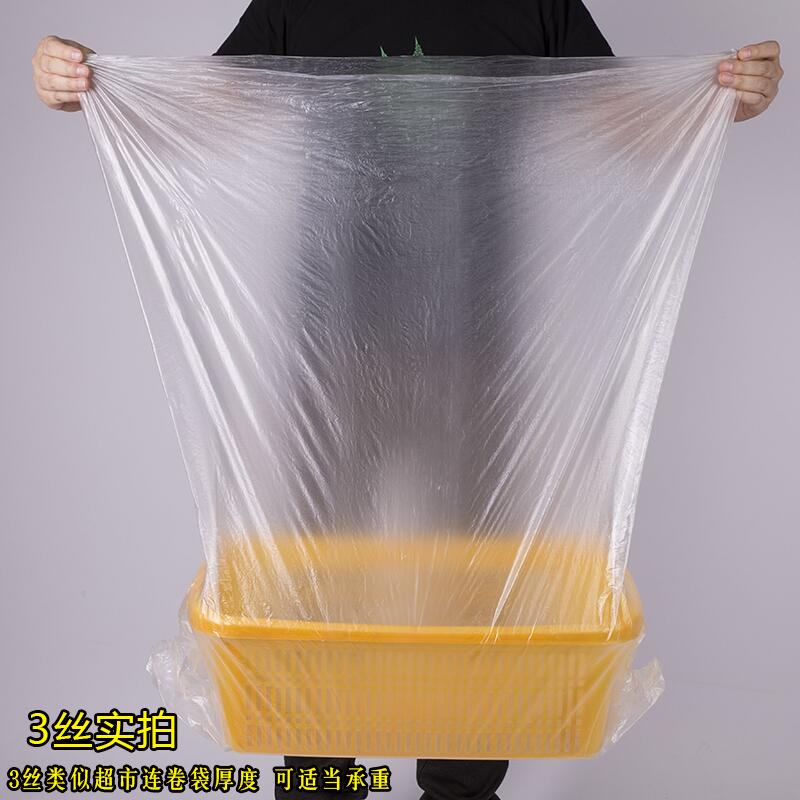 PE低压平口袋50*60内膜袋 防尘袋 防潮塑料袋 纸箱内包装袋100只