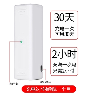 新型二代遥控开关网红懒人关灯神家用无线关灯器免布线语音智能