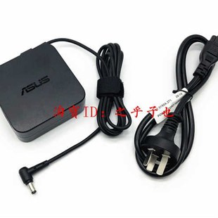 K43S 厂家原装 A43J A43E K53S笔记型电脑充电源配接器线 华硕A53S